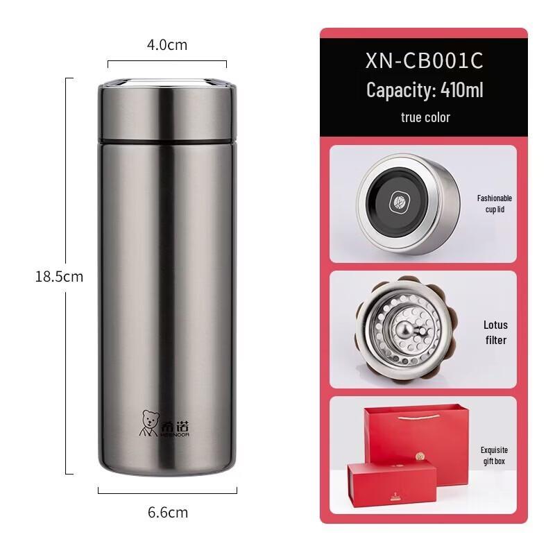 

Heenoor XN-CB001C 316L Stainless Steel Insulated Bottle