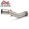 Modified Exhaust Tail Pipe for Suzuki GSX250/GSX250R (2016-2022)