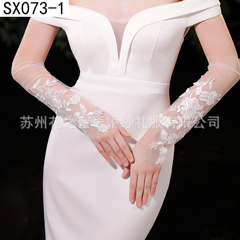 Elegant Pearl Bow Wedding Gloves - French Aesthetic for Bridal Portrait Styling