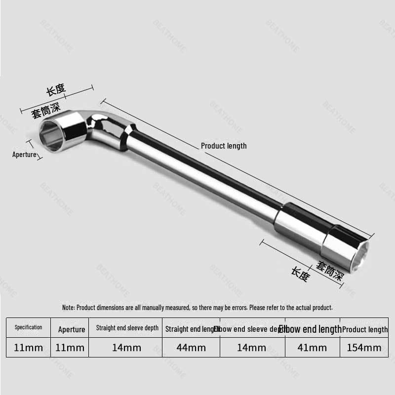L-Shaped Hexagonal Double-Ended Socket Wrench with Perforated Elbow Design
