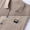 Men's Classic Knit Button-Up Cardigan