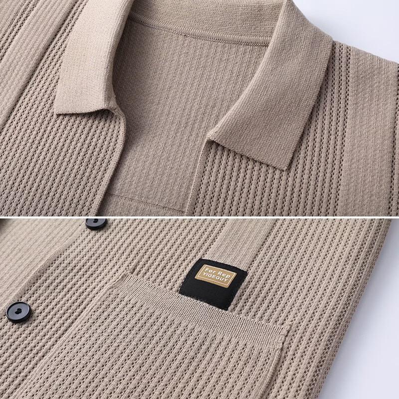 Men's Classic Knit Button-Up Cardigan