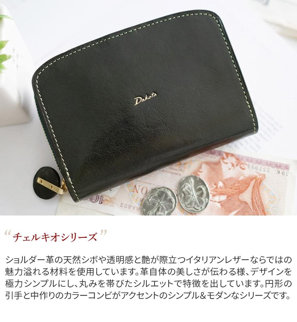 Dakota Women's Genuine Leather Bi-fold Wallet, Black, DA-30521-10