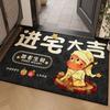 Cartoon Crystal Velvet Floor Mat, Scraping Mud And Rubbing Soil, Porch Foot Pad, Black DirtResistant NonSlip Pad, WaterAbsorbing Door Carpet