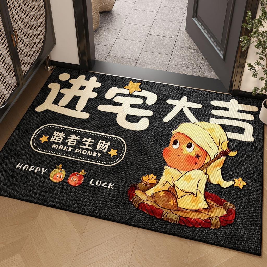 Cartoon Crystal Velvet Floor Mat, Scraping Mud And Rubbing Soil, Porch Foot Pad, Black DirtResistant NonSlip Pad, WaterAbsorbing Door Carpet