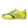 adidas Wmns Taekwondo F50 'Bright Yellow' JR6026
