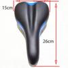 Bicycle Seat Cushion Mountain Bike Saddle Bicycle Seat Chartered Seat Road Bike Comfortable