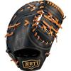 ZETT Pro Status Baseball Hard Baseball First High School Baseball First Limited Adult BPROFM333G Mitt, Mitt, Baseman's Mitt, Compatible, Baseman's