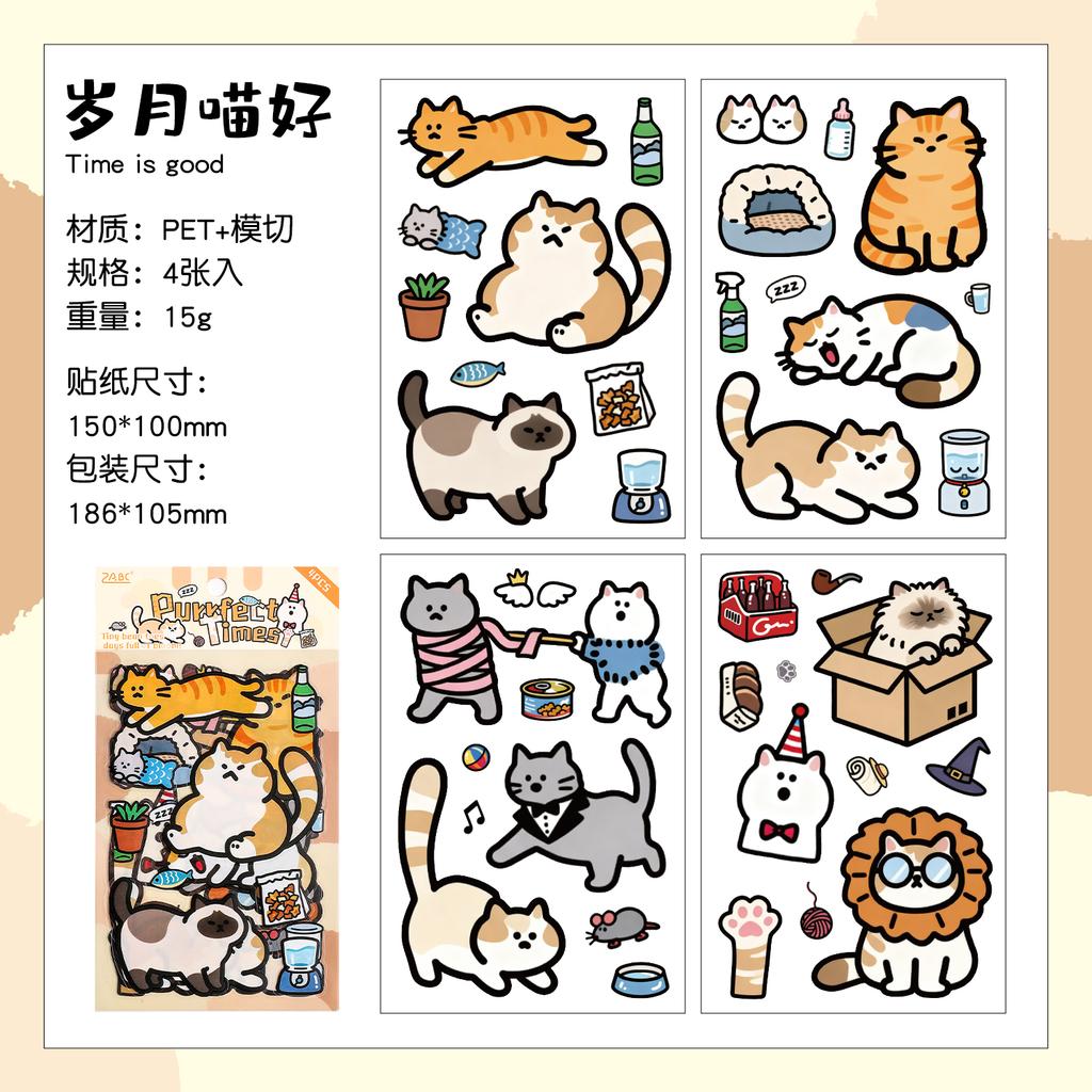 4/24 Sheets Kawaii PET Die Cut Cartoon Stickers DIY Scrapbook Stickers Creative Decorative Aesthetics Journal Supplies