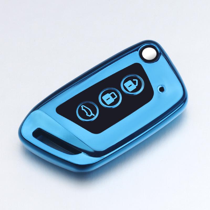 New Baojun Key Case for RS3/RS5/RC6/E300 - Model 19 Folding Car Key Protective Shell