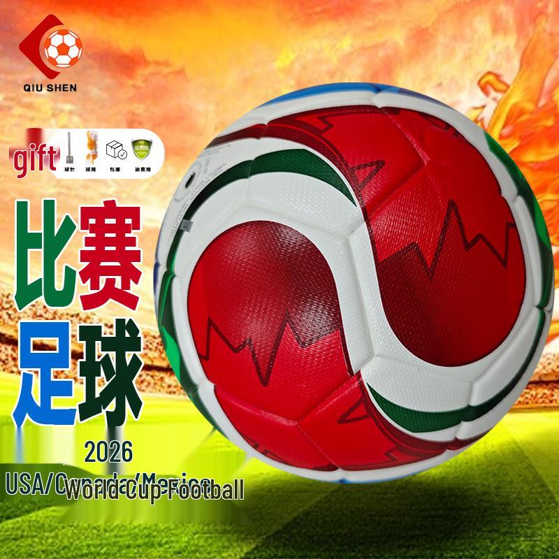 

2026 World Cup Official Adult Size 5 PU Football - USA, Mexico, Canada Edition Size 4 (5-7 Players)