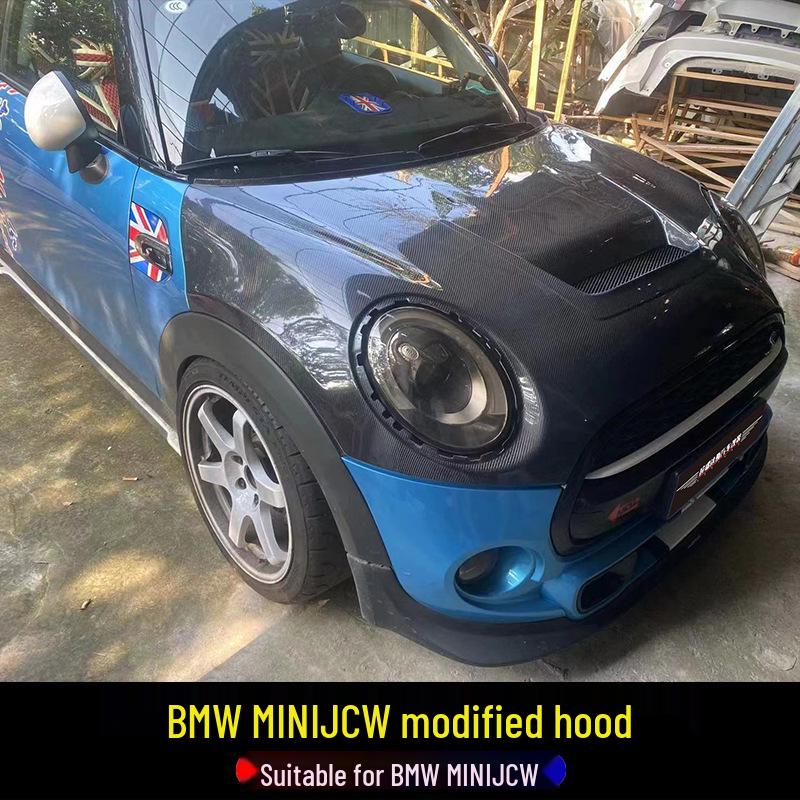 2014-2023 MINI JCW Carbon Fiber Track Hood for Cooper SF56