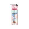 Tratamento Leave-In Pantene 125mL Edição Limitada Flor de Cerejeira de Nova York