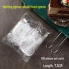 Individually Wrapped Mini Disposable Tasting Spoons for Desserts & Yogurt