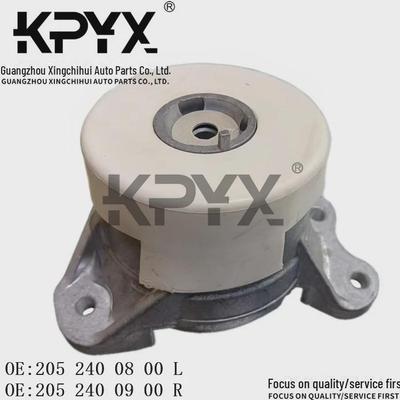 Compatible Engine Mount Rubber Pad for Mercedes-Benz W205/X253, OE: 2052400800, 2052400900.