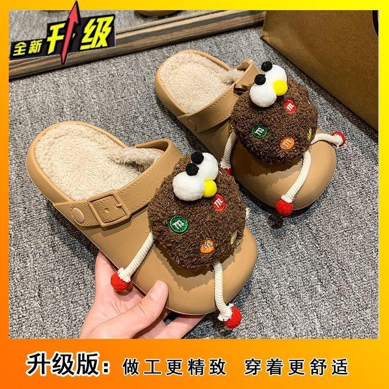 Milk Cute Big Eyes Cookie Doll Bag Head Drag 2025 Autumn and Winter Girl Heart Home Soft Bottom Cotton Slippers Women's Winter Wear