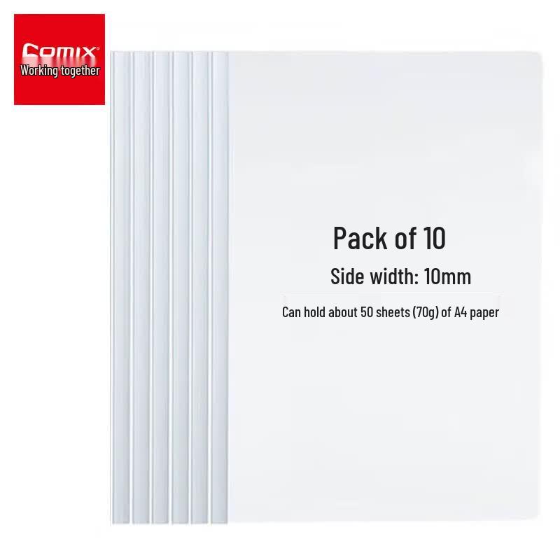 Qixin A850 A4 Transparent Pull Bar File Folders (10 Pack)