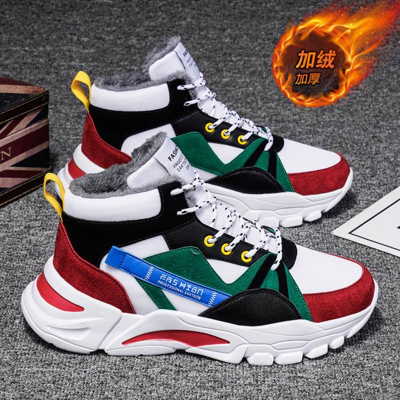 Hohe Herbst-Neue Sportschuhe Lässige Board-Schuhe Plateau Trendschuhe Winter