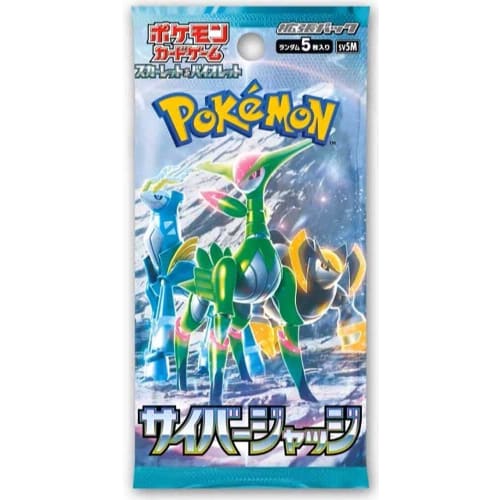 Pok?mon Card Game Cyber ??Judge Booster Pack (5 Cards Per Pack) Japanese Version