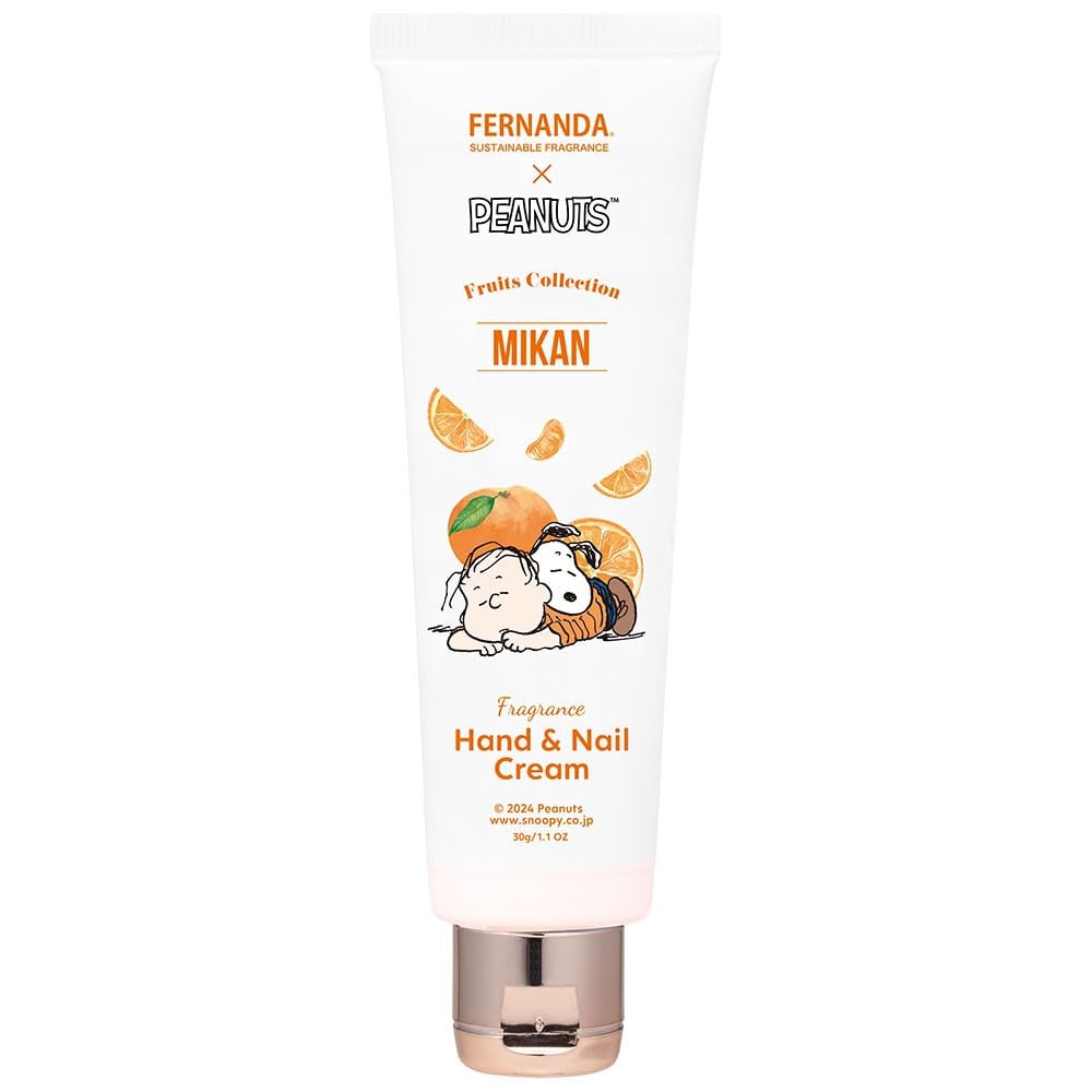 FERNANDA Hand Nagel Mandarin Orange & Creme, (30g)