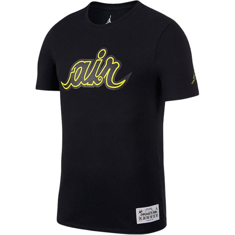 

Nike Round Neck Sports Training Short Sleeve T-Shirt Men T-Shirts BQ5170-010 S