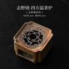 Zhiye Roasting Square Tea Warmer Holder Candle Heater Stove Kettle Stand Baked Milk Jar Carbon Furnace Teaset Accessories Craft
