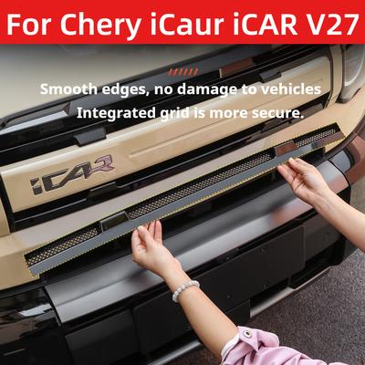 Für Chery iCaur iCAR V27 Integriertes Insektenschutz-Netz Gitter Lufteinlassschutz Steinschlagschutz Außenmod Auto Zubehör