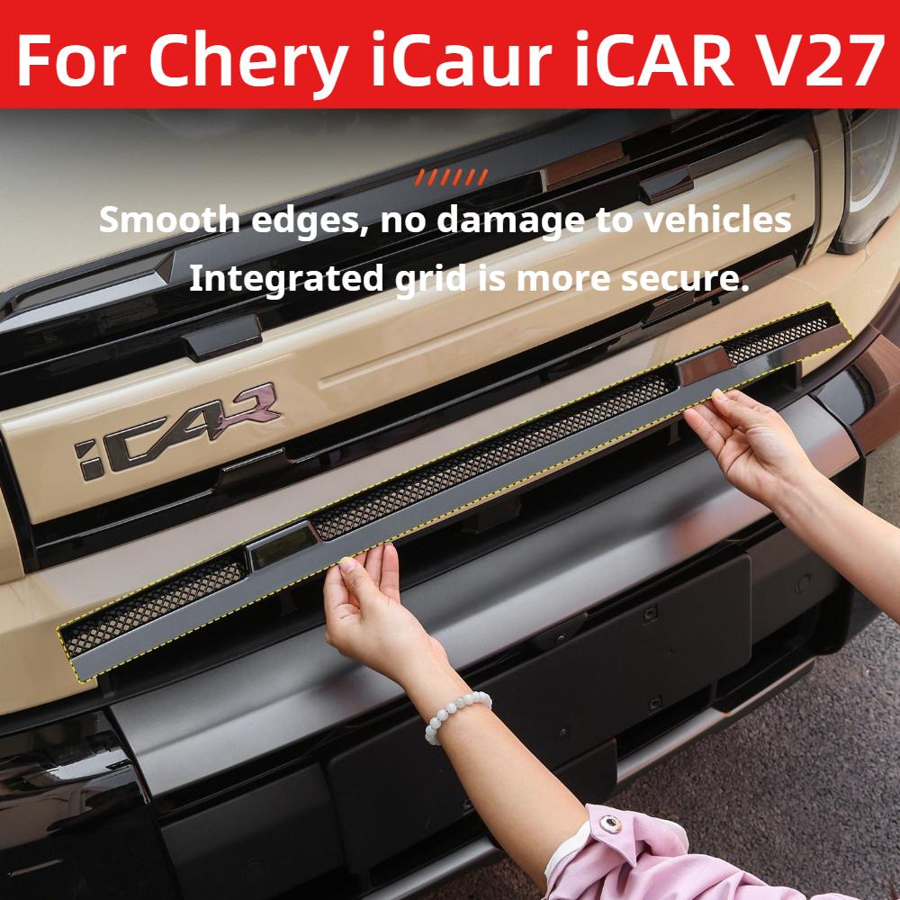 For Chery iCaur iCAR V27 Integrated Insect‑Proof Net Grille Inlet Protector Stone‑Resistant Guard Exterior Mod Car Accessories