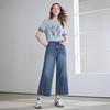 Betu Women's Frayed Wide-Leg Denim Pants