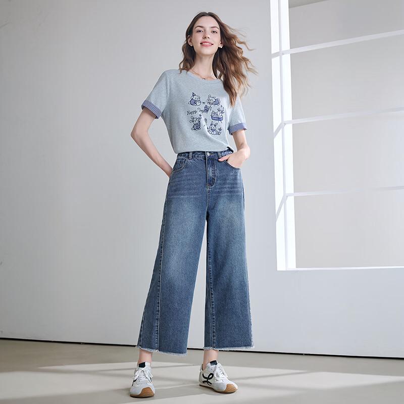 Betu Women's Frayed Wide-Leg Denim Pants