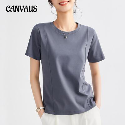 Nuova T-shirt da Donna Estiva Girocollo Linea Stecche Corta