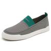 New Summer Mens Shoes Trendy, Comfortable and Versatile Breathable Low Top Flat Bottom One Foot Pedal Mesh Panel Shoes
