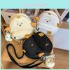 Cute Chick Mini Shoulder Bag With Nylon Material For Kids Daily Use