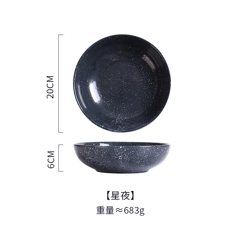 8-inch Ceramic Noodle Dish Lamian Noodles Bowl Restaurant Noodle Tableware Household Noodle Soup Baked Rice Fruit Salad Plate.