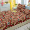 Simple 3-Piece Modern Bohemia Pattern Matte Three Piece Fitted Sheet Set, Bedroom Printed Bed Cover Set, Bedding