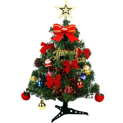 Arbre de Noël artificiel en PVC pour décoration de la maison Petit paquet de décorations de fête 45cm