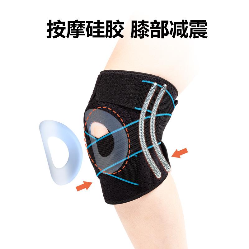 Sports Silicone Knee Pads Fitness Basketball Running Men And Women Riding Straps Pressurized Winding Meniscus Knee Pads