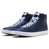New Nike Blazer Mid Binary Blue 429988-402