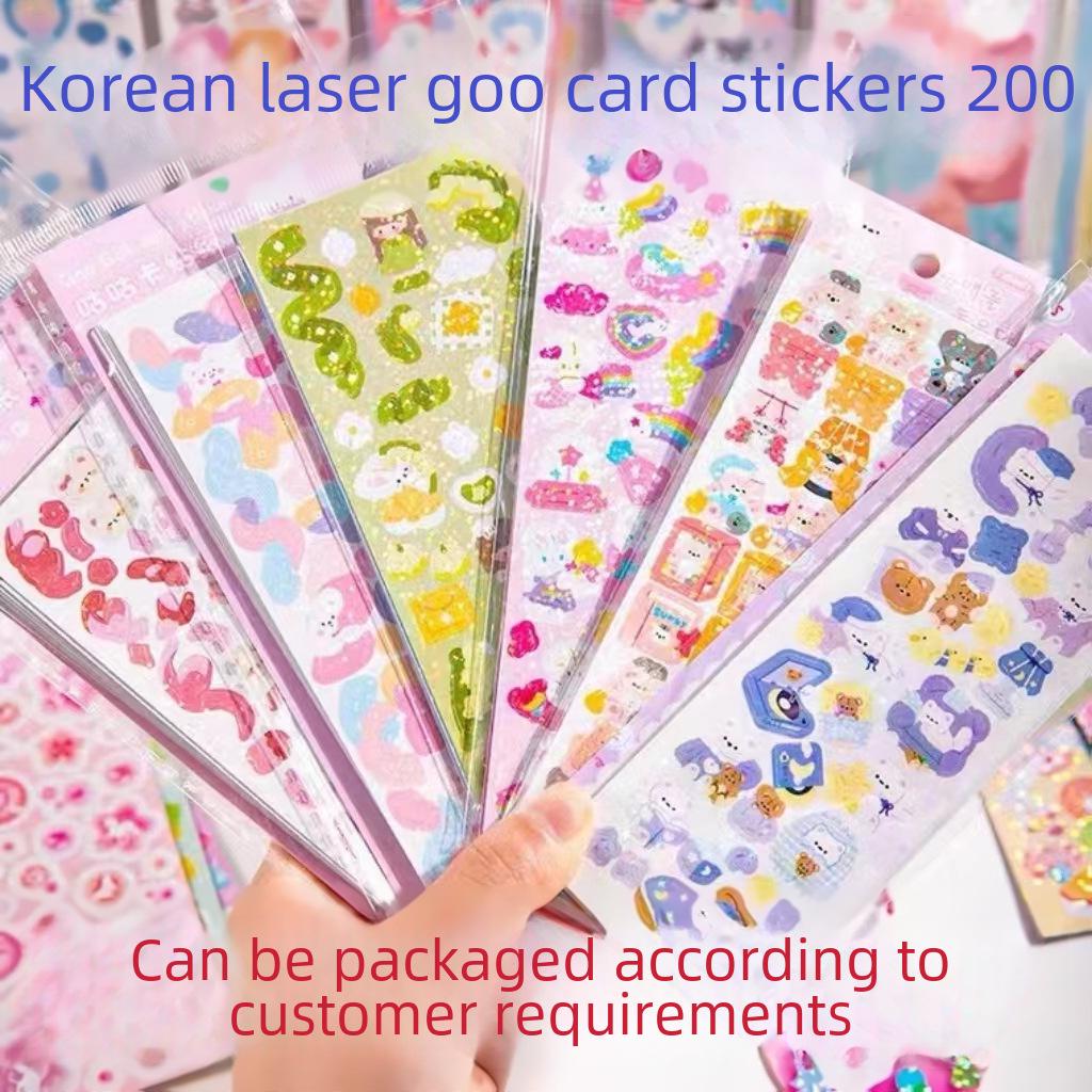 Cute Cartoon Guka Laser Stickers for Kids - Notebook Decoration & DIY Kindergarten Rewards