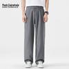 Mark Fairwhale Men's Ice Silk Straight-Leg Casual Pants