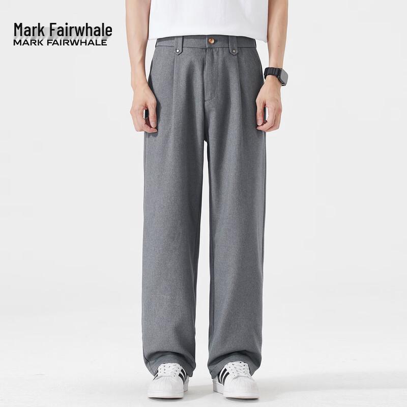 Mark Fairwhale Men's Ice Silk Straight-Leg Casual Pants