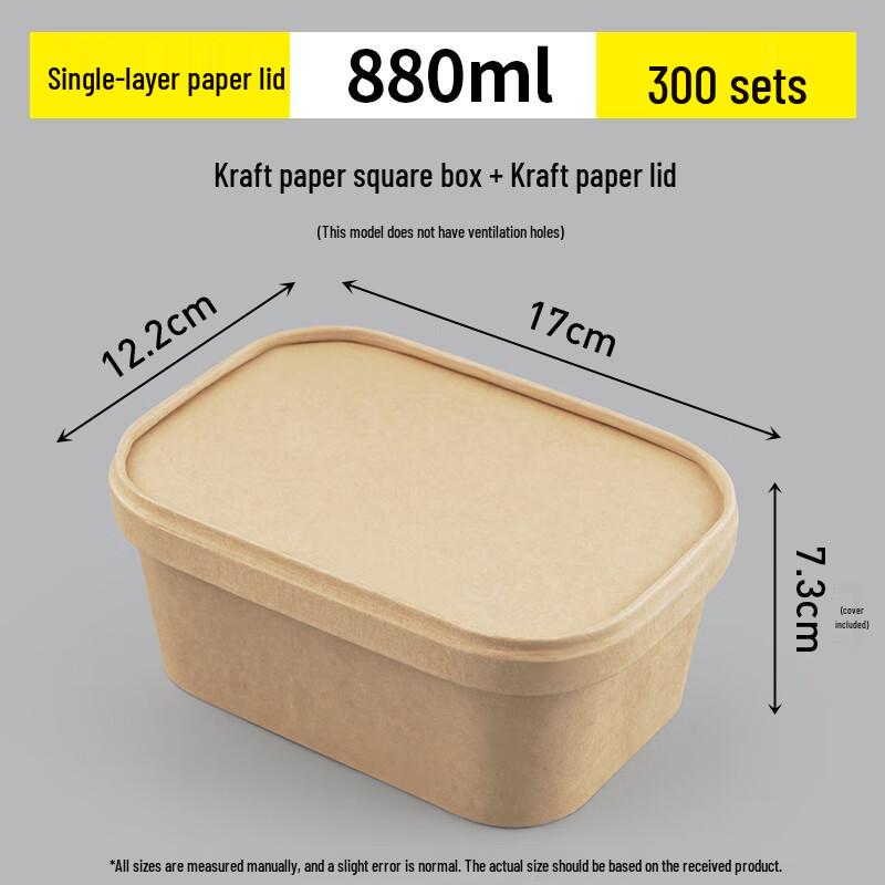 Kraft Paper Square Salad Bowl with Lid