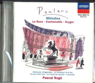 

CD VARIOUS - Le Roux/Cachemaille/Kryger/Roge 4603262 POLY GRAM Japan Classical Used