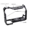 SIUTATDSH Camera Cage for Sony and A1 Super Cold Shoe Arri Compatible Screw and Arca Plate A7R5, A7M4, A7R4A, A7R4, A7S3, Cameras, Expandable,
