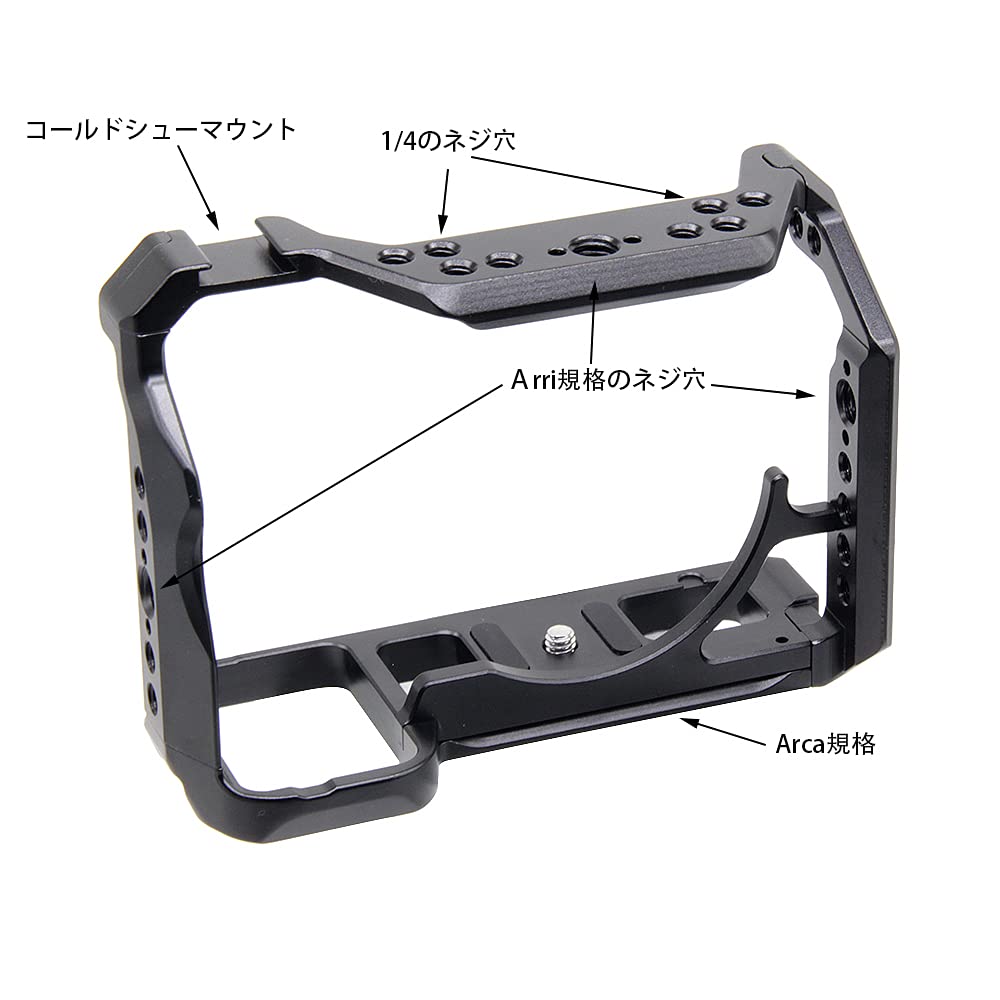 SIUTATDSH Camera Cage for Sony and A1 Super Cold Shoe Arri Compatible Screw and Arca Plate A7R5, A7M4, A7R4A, A7R4, A7S3, Cameras, Expandable,