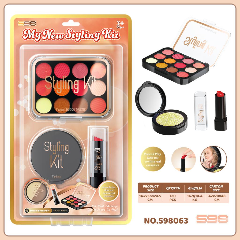 Children'S Makeup Nail Polish Lipstick Girl Makeup Toy Boxed Girl Cosmetics Makeup Box