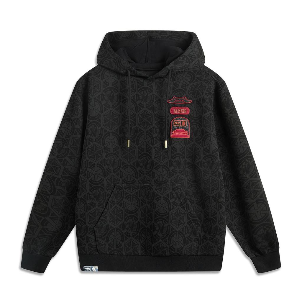 Li Ning X Palace Museum Collaboration Ruyi Series CNY Zodiac Year Chinese Culture Sports Fashion Loose Hoodie Unisex Hoodies Black Gray AWDV839-5