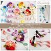 Baramoly Hair Wisteria Japanese Purple Ornament, Shichi-Go-San, Coming-of-Age Ceremony, Tsumami-Zaiku Flower, Design, Add-on, Wedding, Graduation,