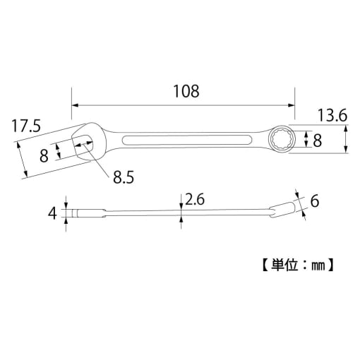 TOP Industrial (TOP) Combination Wrench, 8mm Diameter, 12-Point, Surface Forged, 15 Open End, CW-8, Tsubame-Sanjo, Made in Japan