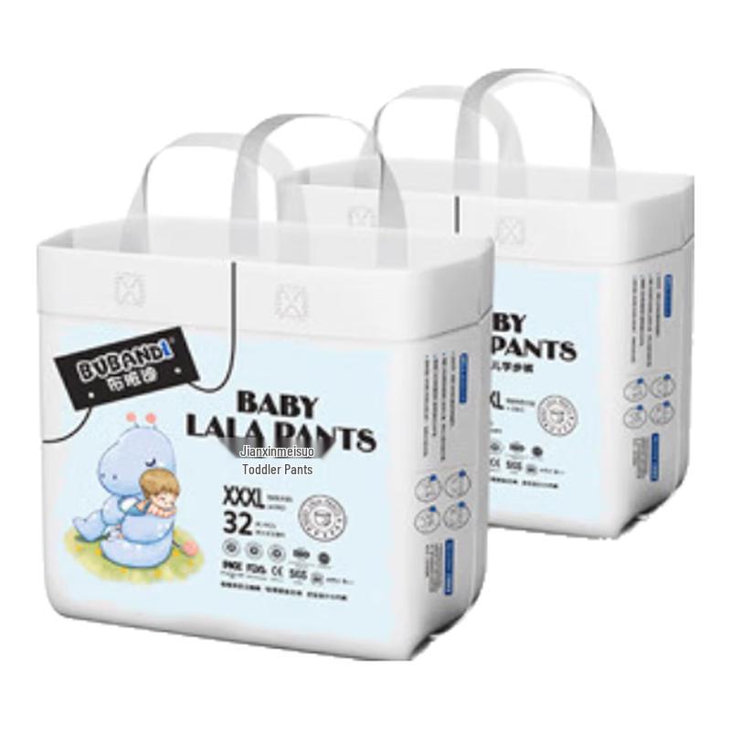 Bubandee Gentle & Soft Baby Pull-Up Diapers